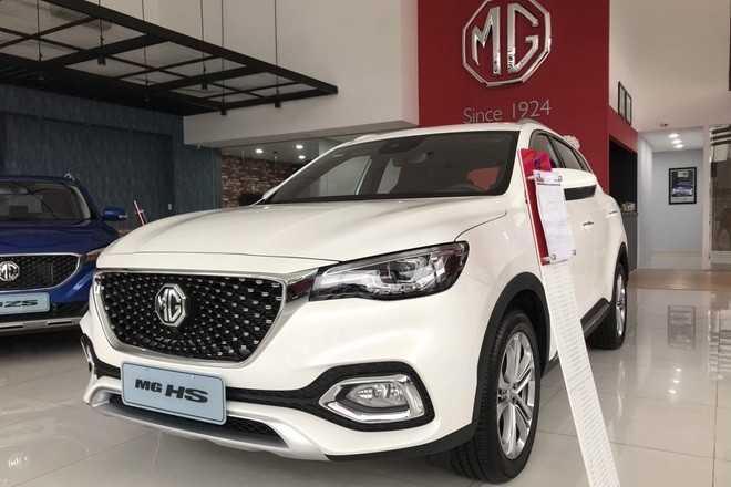 Mẫu xe MG HS