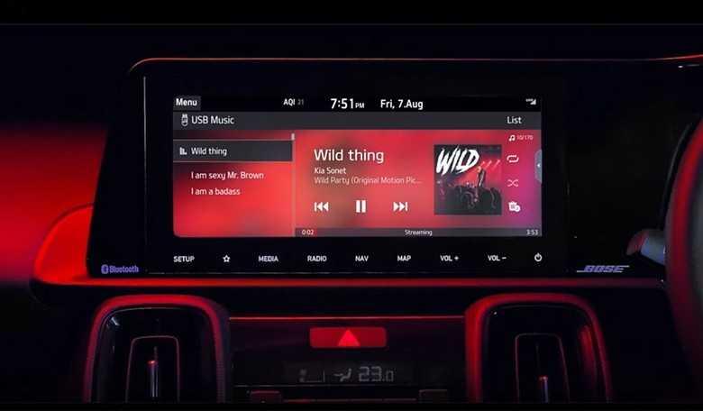 Màn hình cảm ứng giải trí 8 inch