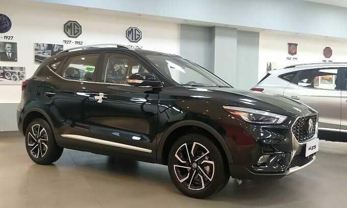 MG ZS gi&aacute; cao nhất 619 triệu đồng