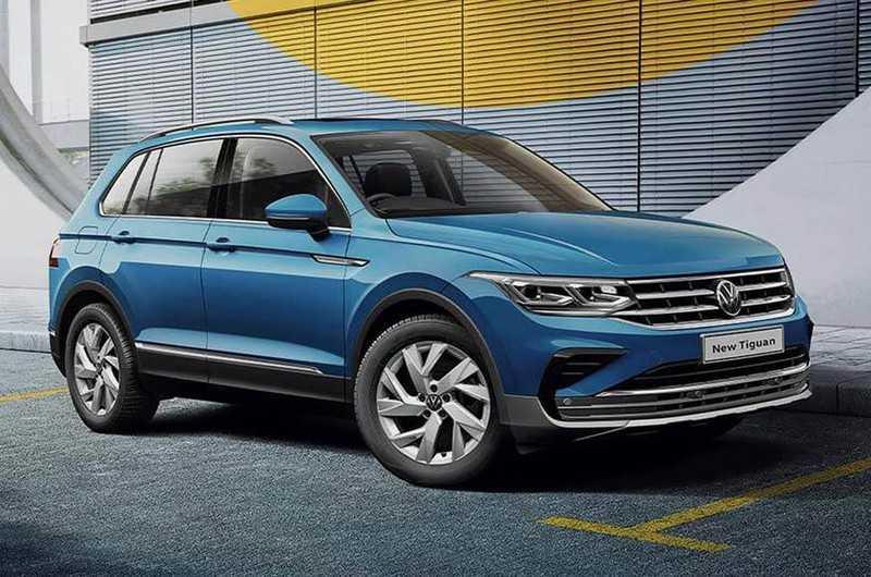 Volkswagen Tiguan
