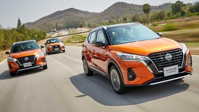 Nissan Kicks 