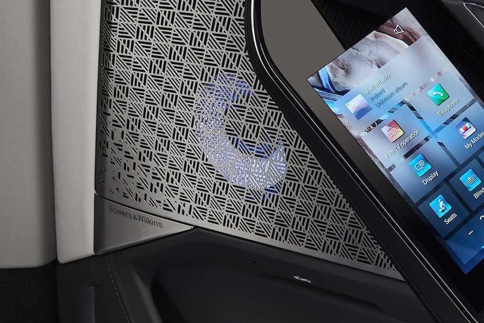 Hệ thống âm thanh vòm 36 loa Bowers & Wilkins Diamond