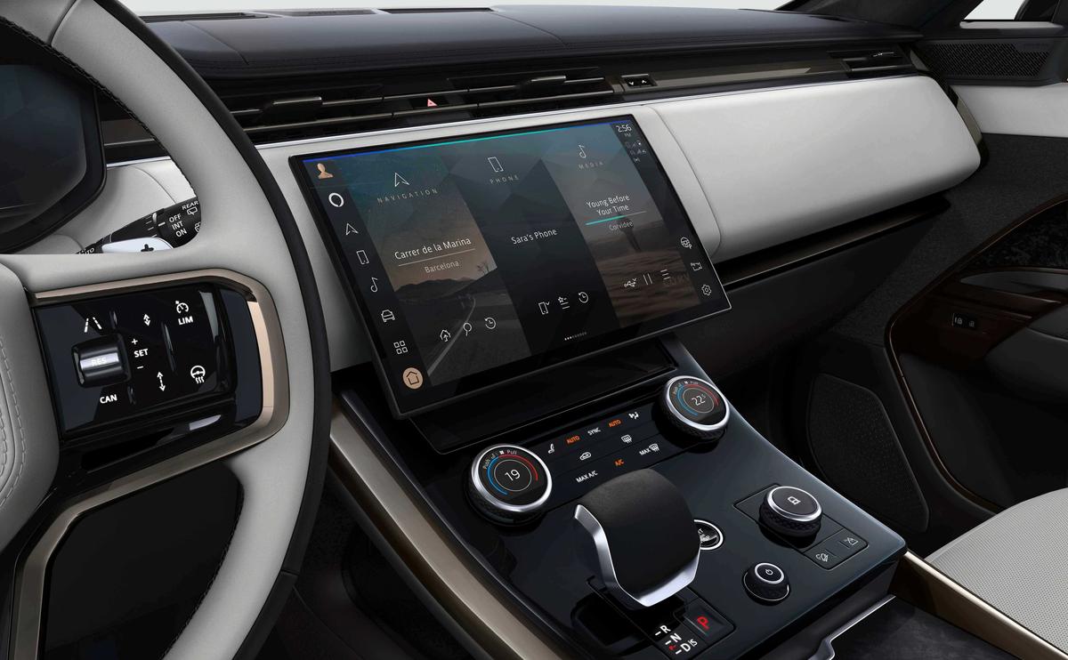 Range Rover Sport 2023 ra mắt toàn cầu, giá bán từ 7 tỷ đồng-6