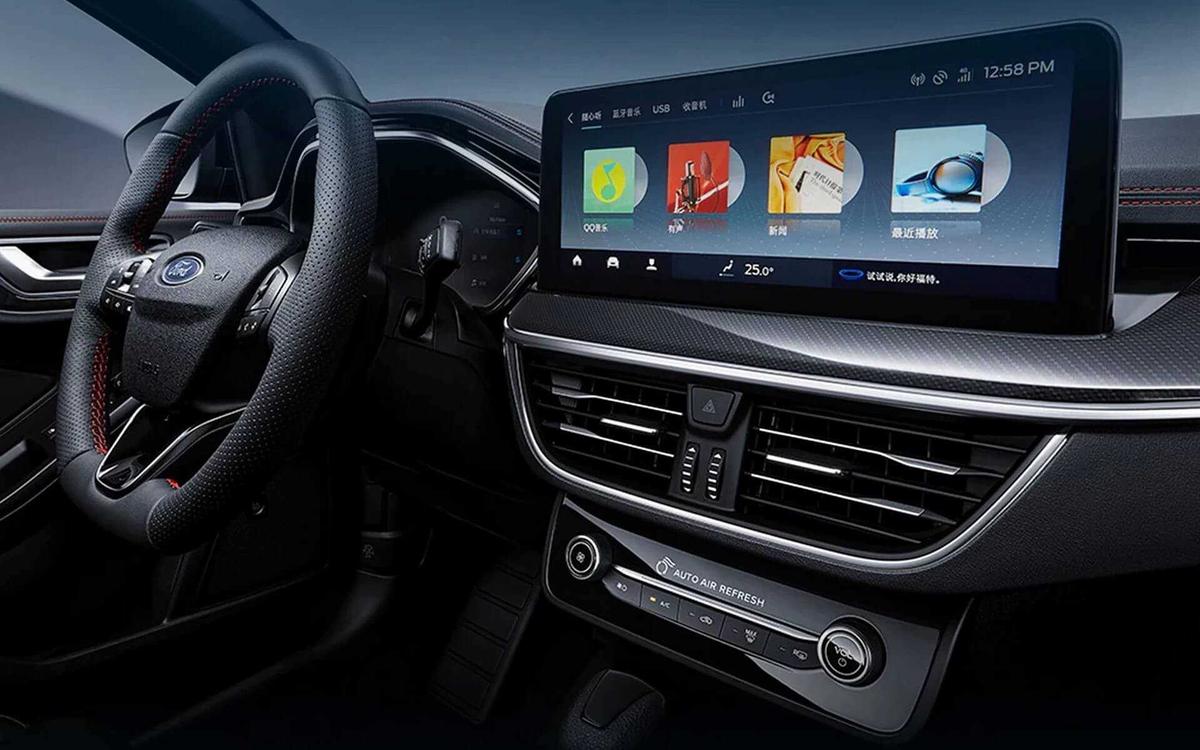 Ford Focus 2023 ra mắt tại Trung Quốc, diện mạo đậm chất thể thao-5