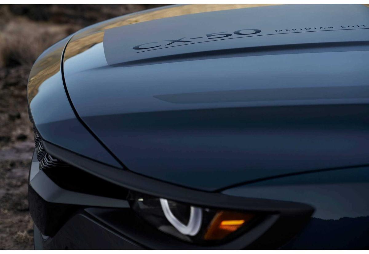 Mazda CX-50 Meridian Edition 2023-5