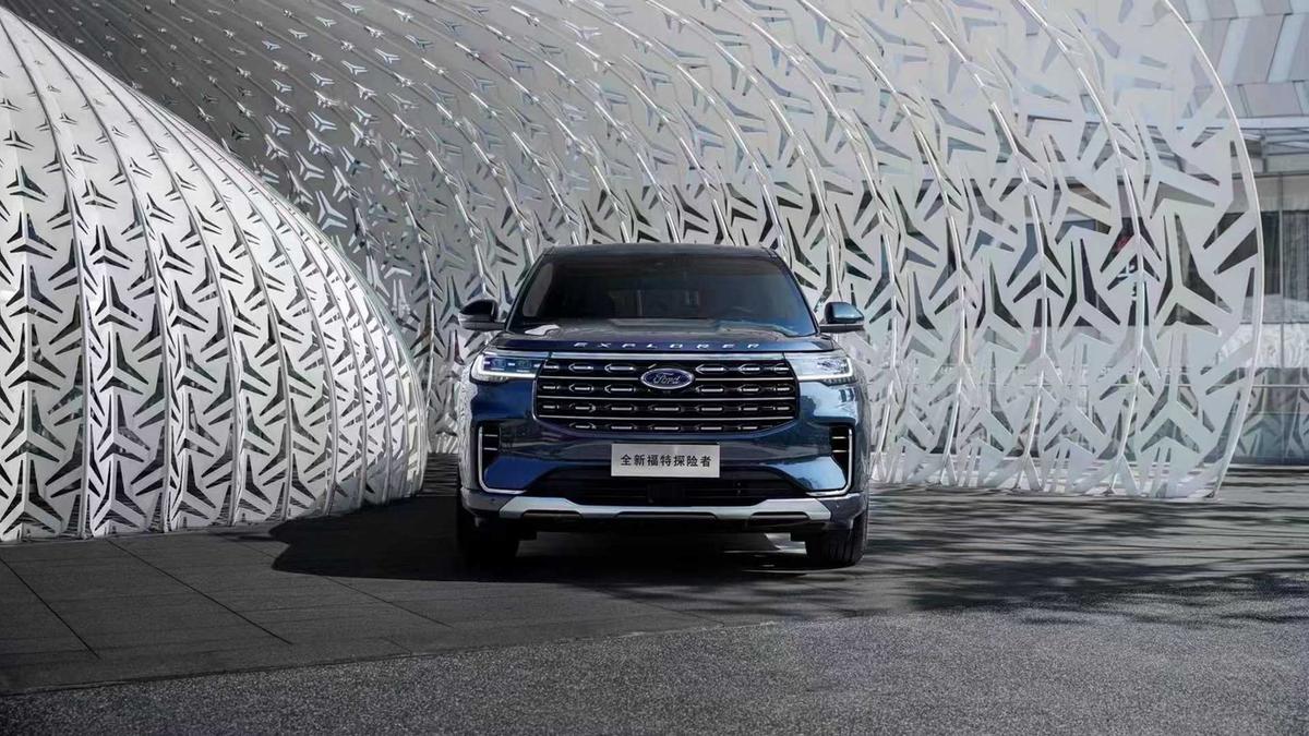 Ford Explorer 2023-1