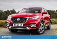 Lý do MG HS ngừng bán tại Việt Nam