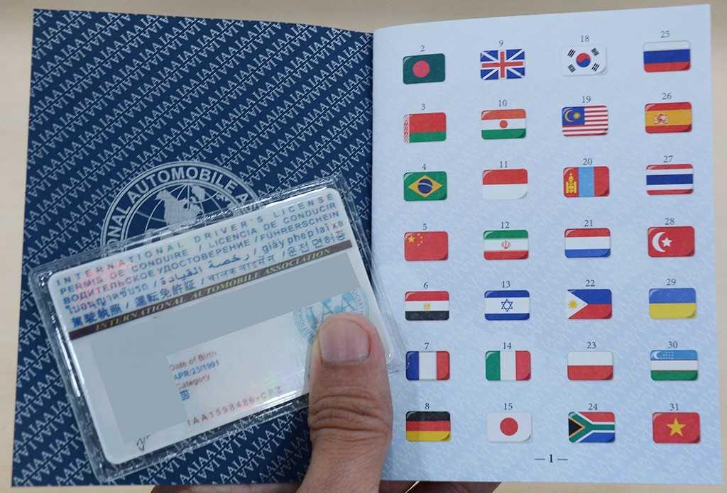 CSGT không công nhận bằng lái xe IAA: Quy định như thế nào về bằng lái xe quốc tế-2