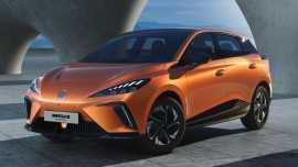 MG4 Electric - Khám phá mẫu xe điện mới nhất 2023