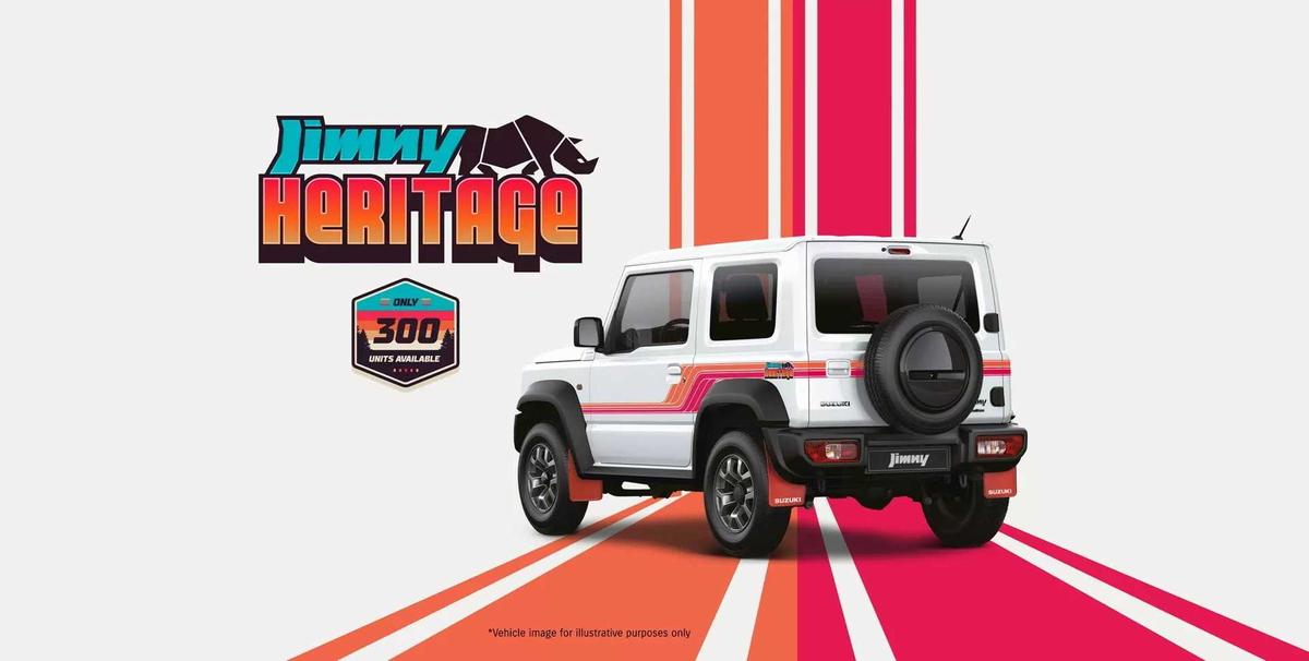 Phiên bản giới hạn Suzuki Jimny Heritage dành cho người mê xe cổ