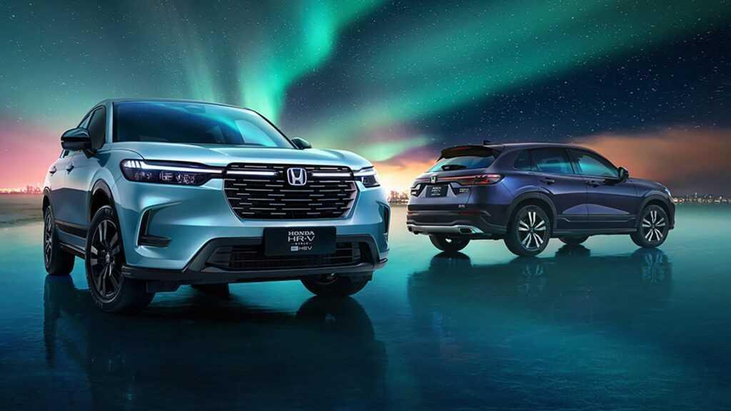 Honda ra mắt phiên bản HR-V dành cho thị trường Trung Quốc