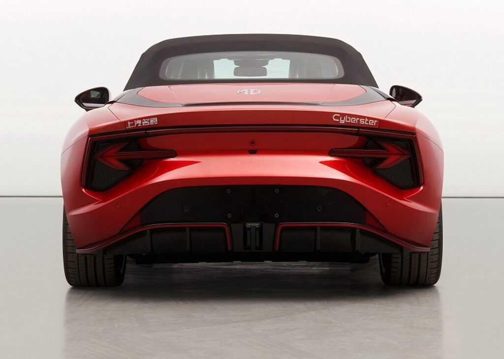Xuất hiện Roadster MG Cyberster mới với công suất lên đến 335HP