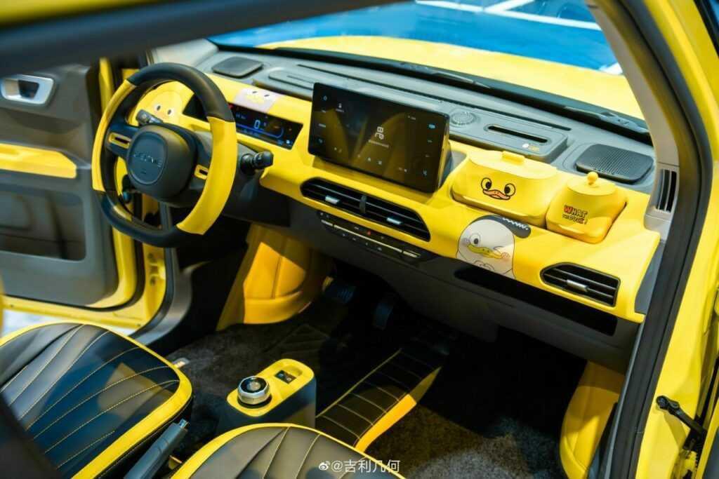 Geely ra mắt phiên bản 'vịt vàng' cực độc lạ cho xe điện Panda Mini EV