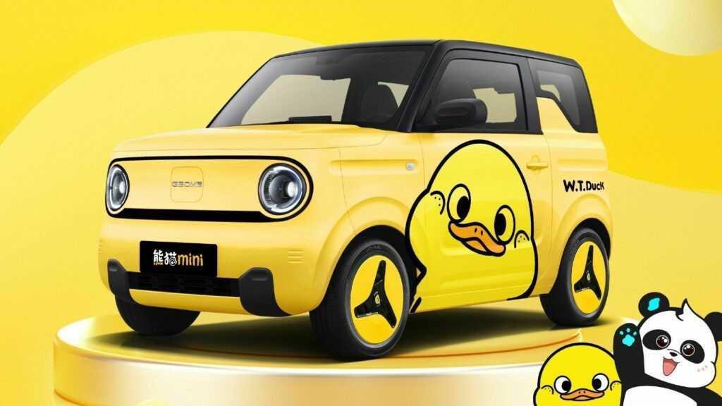 Geely ra mắt phiên bản 'vịt vàng' cực độc lạ cho xe điện Panda Mini EV