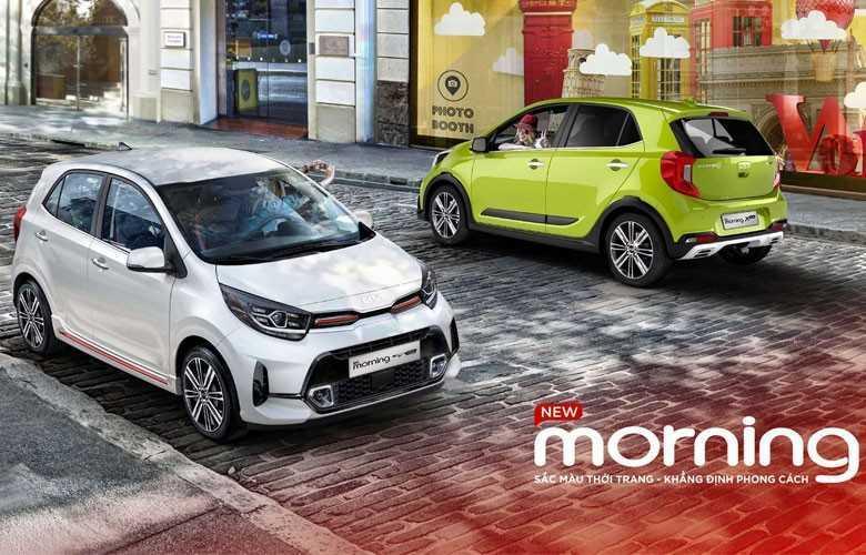 Kia Morning 2023: Thông số, Giá bán và Hình ảnh