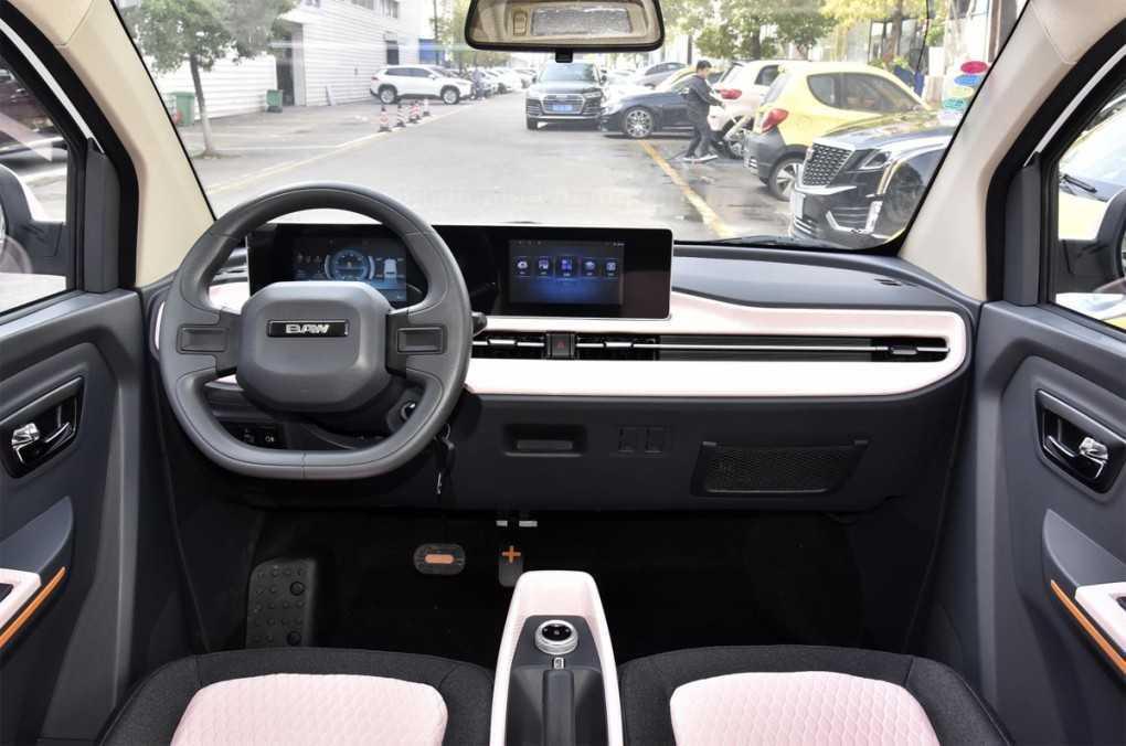 BAW Yuanbao - Xe điện Trung Quốc cực hot giá dưới 200 triệu