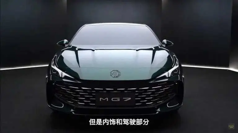 MG7 2024: Sedan hạng C ra mắt tại Trung Quốc - Thông số kỹ thuật, giá bán