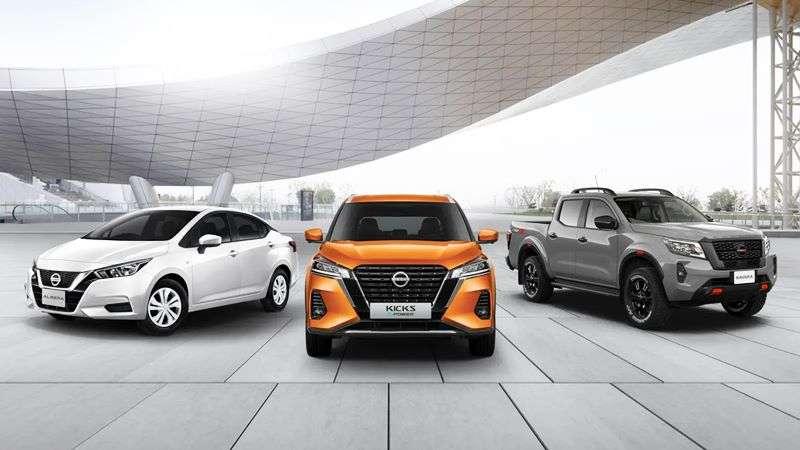 Giá xe Nissan 2025: Ưu đãi đặc biệt tháng 12/2025