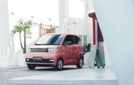Giá xe Wuling Hongguang Mini EV 2025: Ưu đãi đặc biệt tháng 12/2025