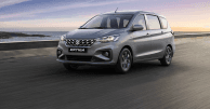 Giá xe Suzuki Ertiga Hybrid 2025: Ưu đãi đặc biệt tháng 12/2025