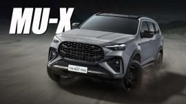 Giá xe Isuzu Mu-X 2024: Ưu đãi tháng 07/2024