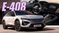 Peugeot 408 EV: Thiết Kế Fastback Đột Phá, Chinh Phục Mọi Ánh Nhìn