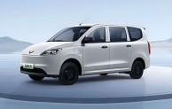 Wuling Chính Thức Ra Mắt Mẫu MPV Điện Giá Chỉ Từ 240 Triệu Đồng
