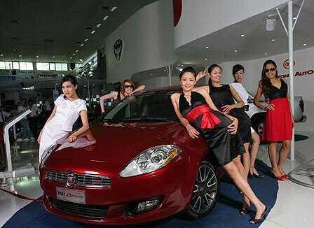 Fiat Bravo, một mẫu hatchback 5 do Mekong phân phối