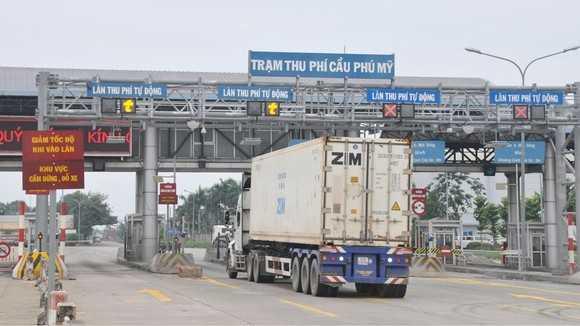 Trạm thu phí cầu Phú Mỹ
