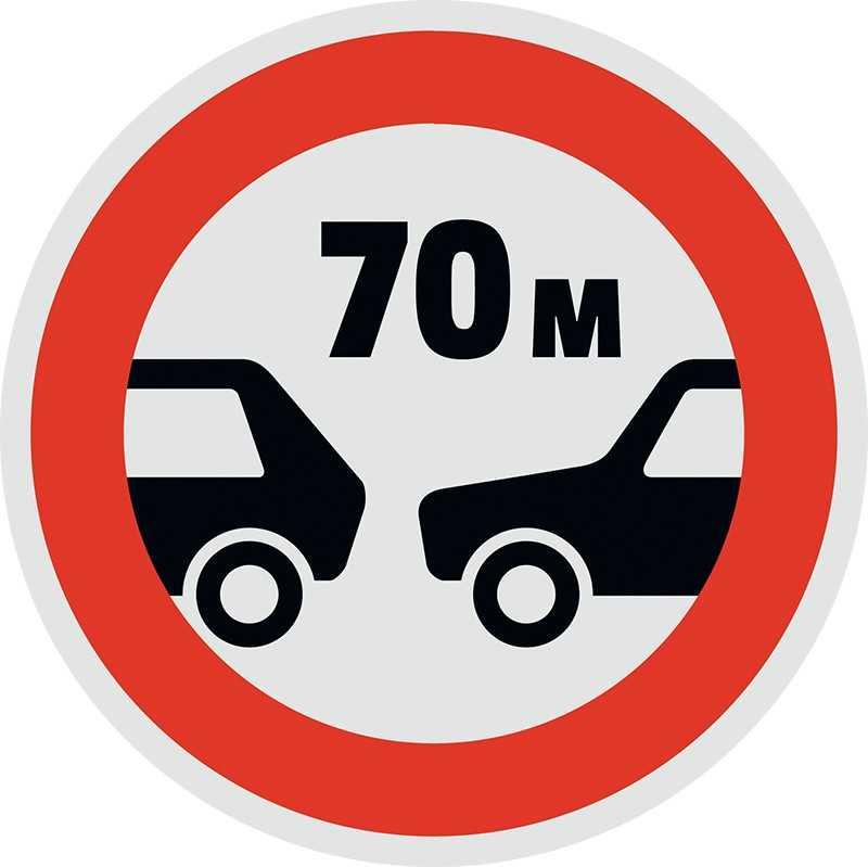 Khi có biển P.121, các xe ô tô phải đi cách nhau một khoảng tối thiểu bằng trị số ghi trên biển