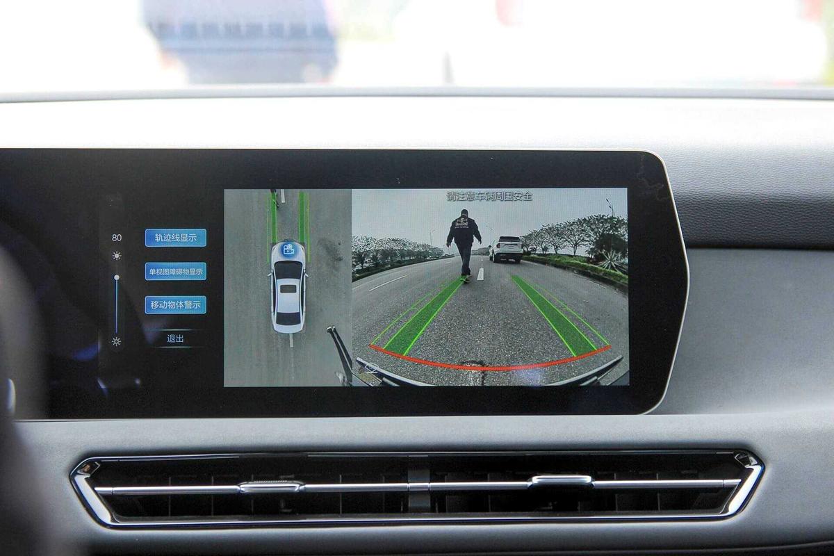 Nội thất Beijing U5 Plus