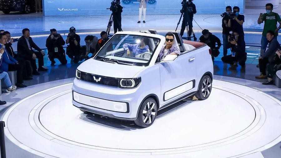 Wuling Hongguang Mini EV