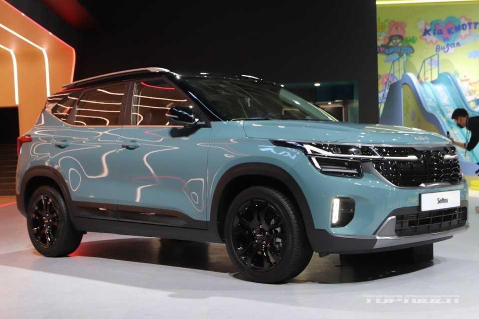 Kia Seltos 2023-2