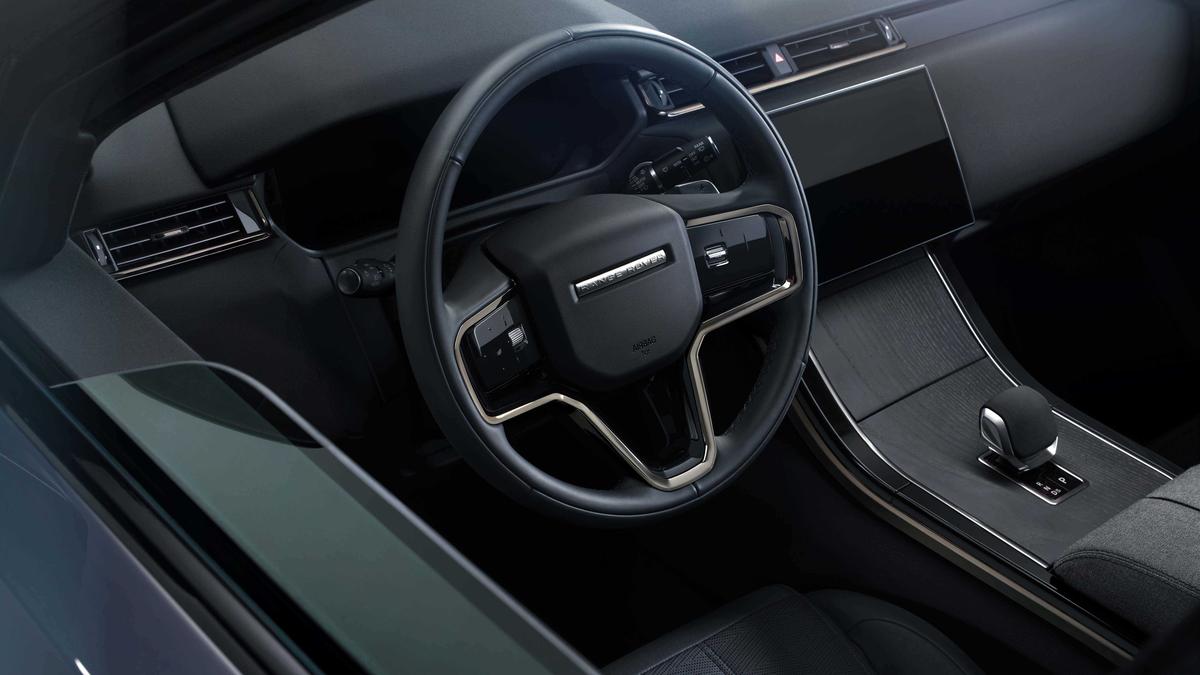 Range Rover Velar 2024 mới ra mắt 